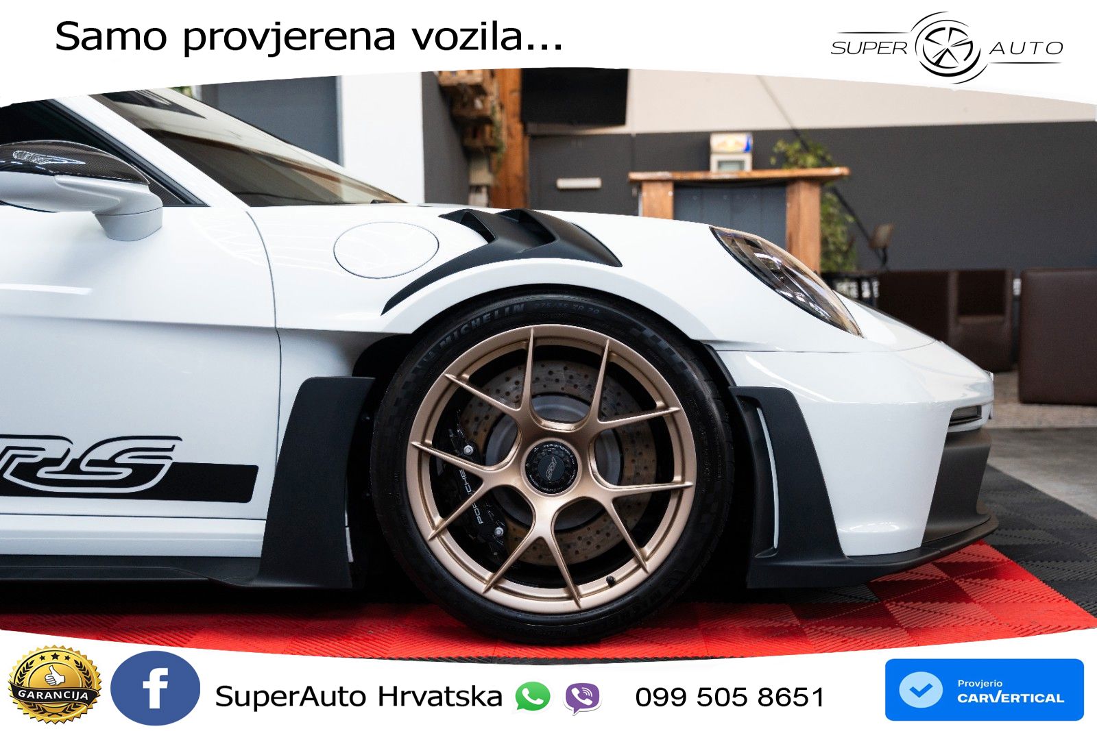 Porsche 911 GT3 RS 4.0 (525 KS) PDK