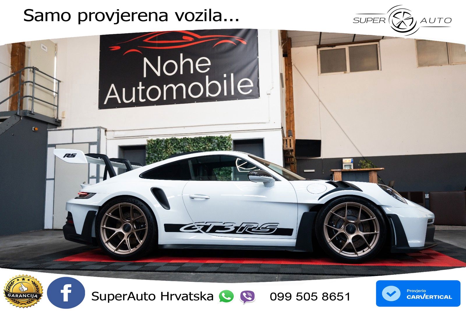 Porsche 911 GT3 RS 4.0 (525 KS) PDK