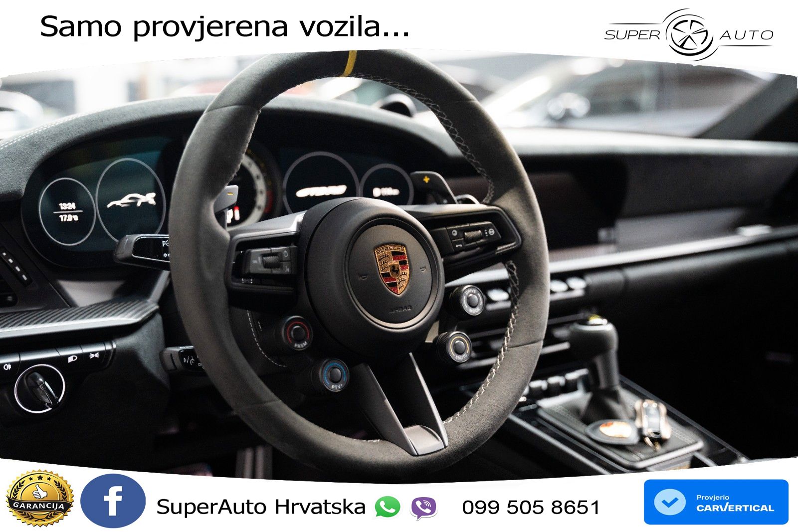 Porsche 911 GT3 RS 4.0 (525 KS) PDK