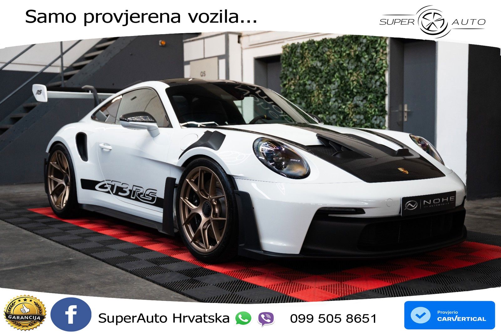 Porsche 911 GT3 RS 4.0 (525 KS) PDK