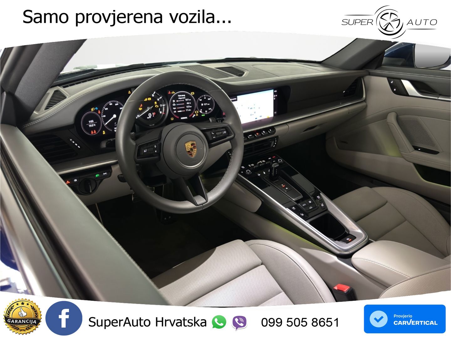 Porsche 911 Carrera 3.0 (385 KS) PDK
