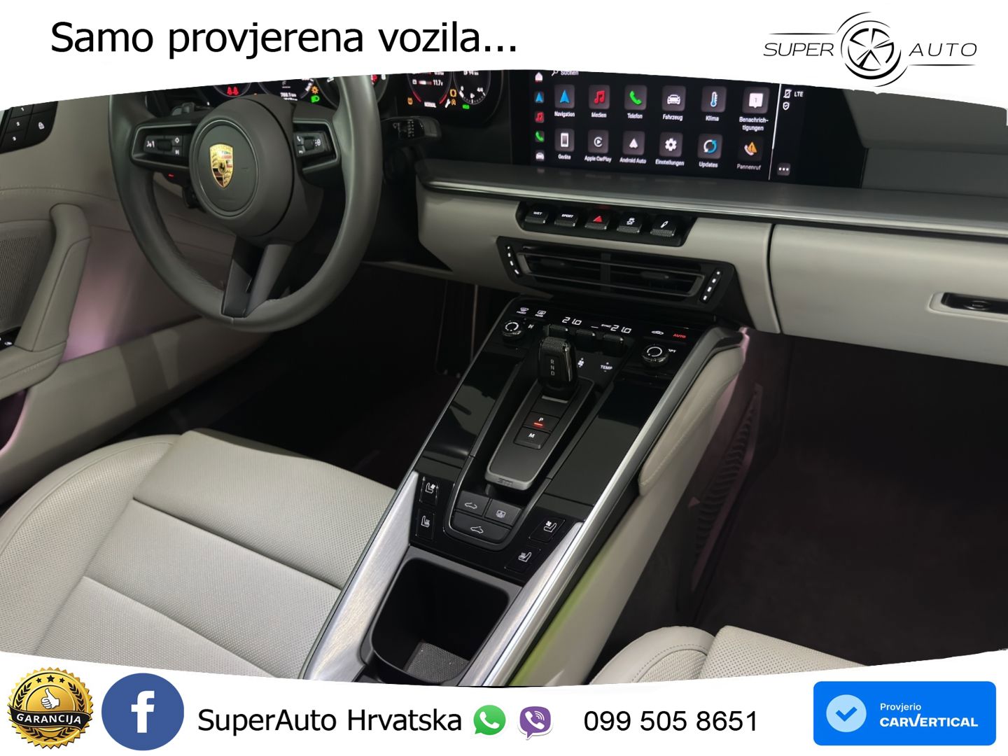 Porsche 911 Carrera 3.0 (385 KS) PDK