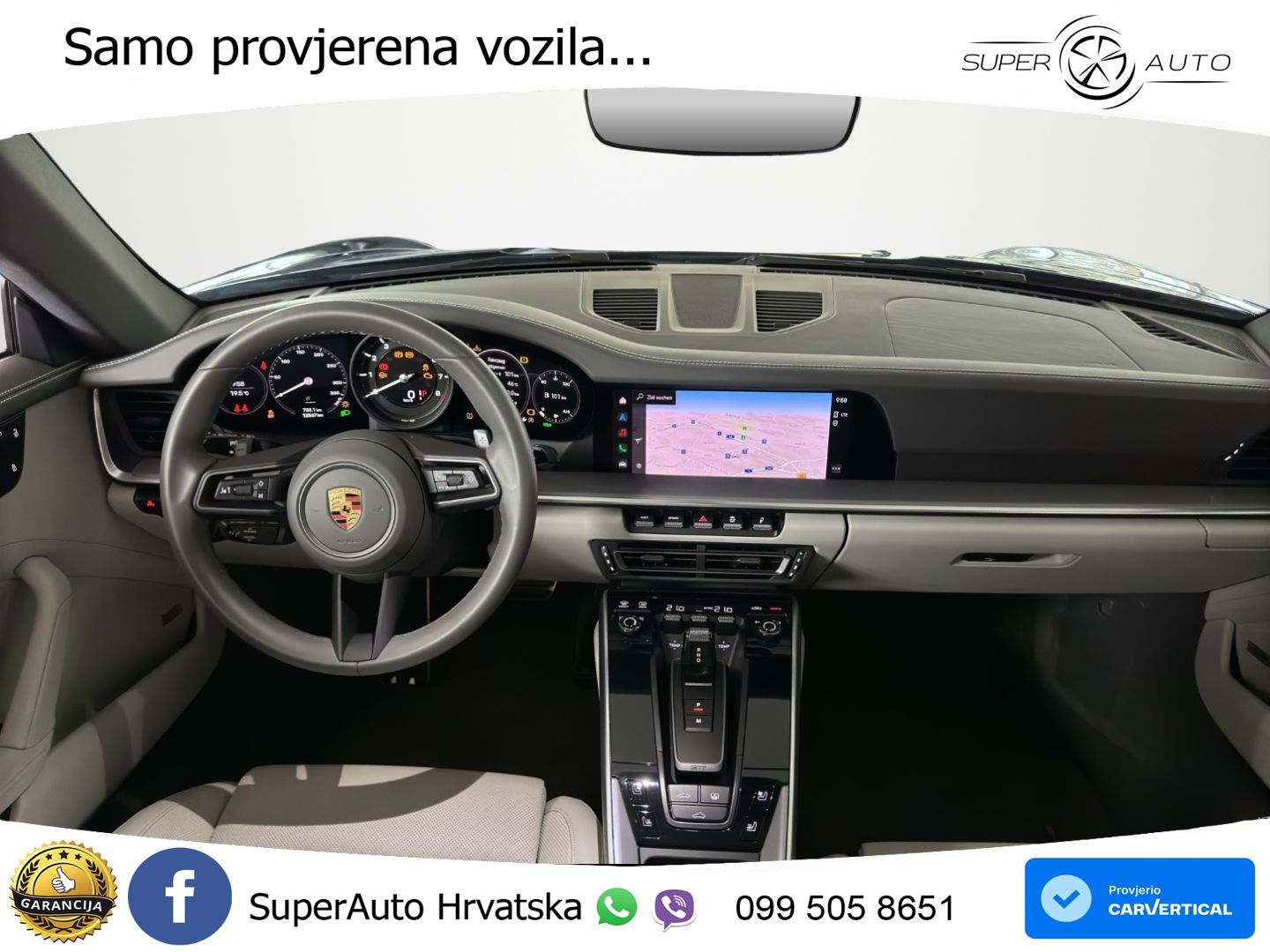 Porsche 911 Carrera 3.0 (385 KS) PDK