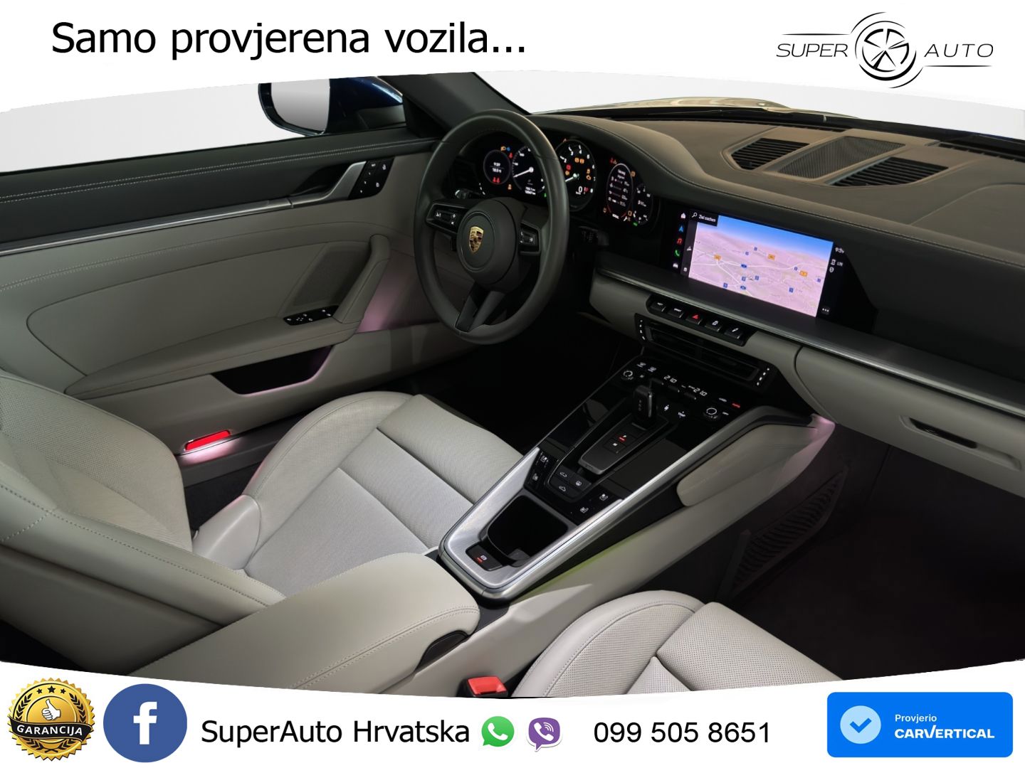 Porsche 911 Carrera 3.0 (385 KS) PDK