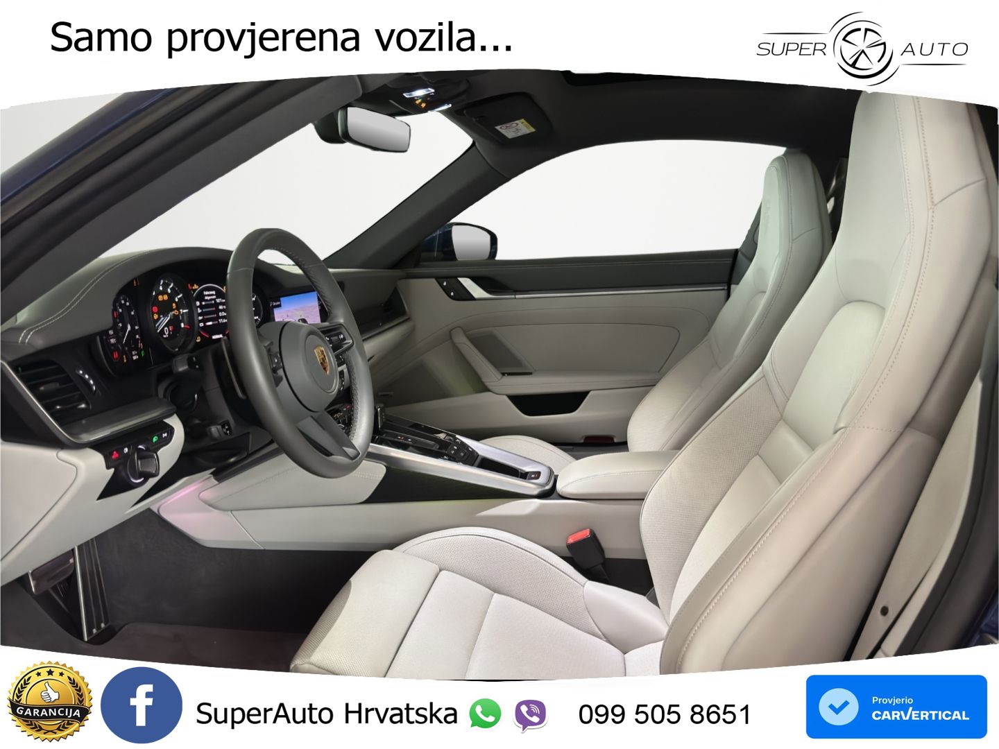 Porsche 911 Carrera 3.0 (385 KS) PDK