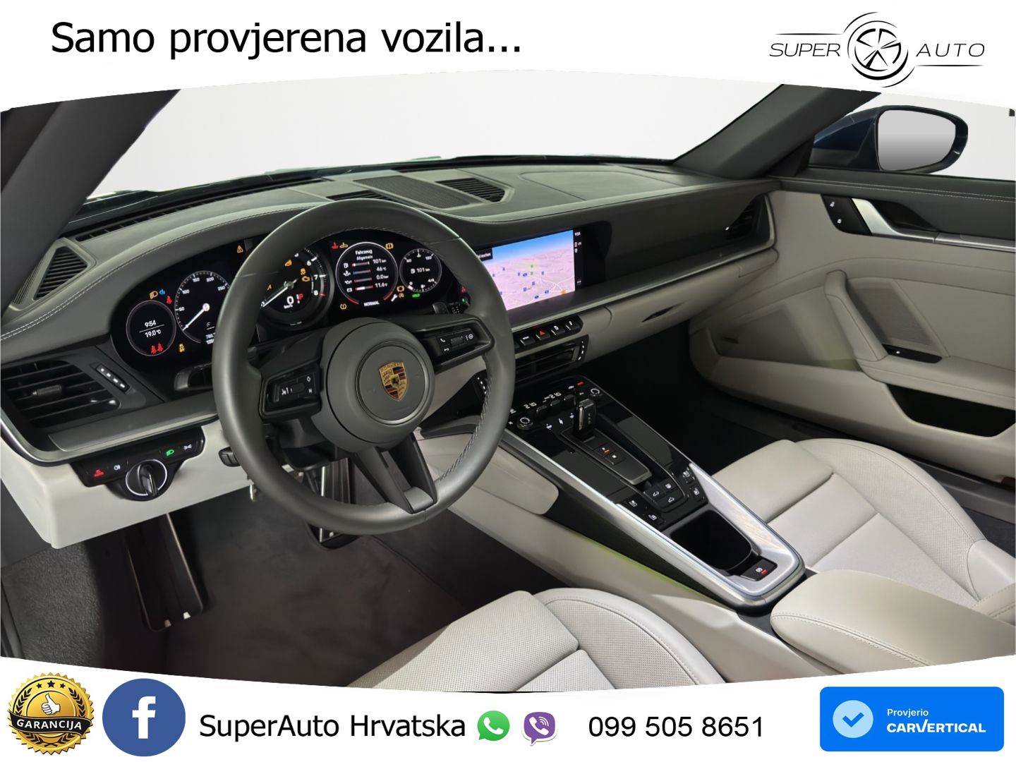 Porsche 911 Carrera 3.0 (385 KS) PDK