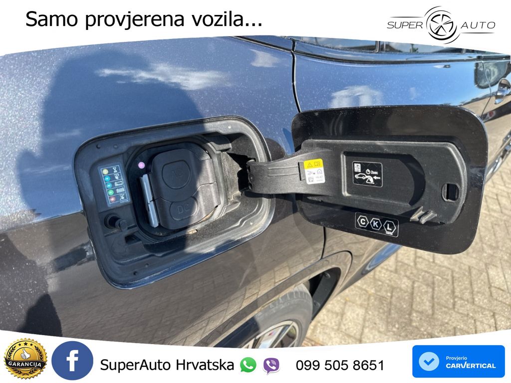 BMW iX3 80 kWh (286 KS)