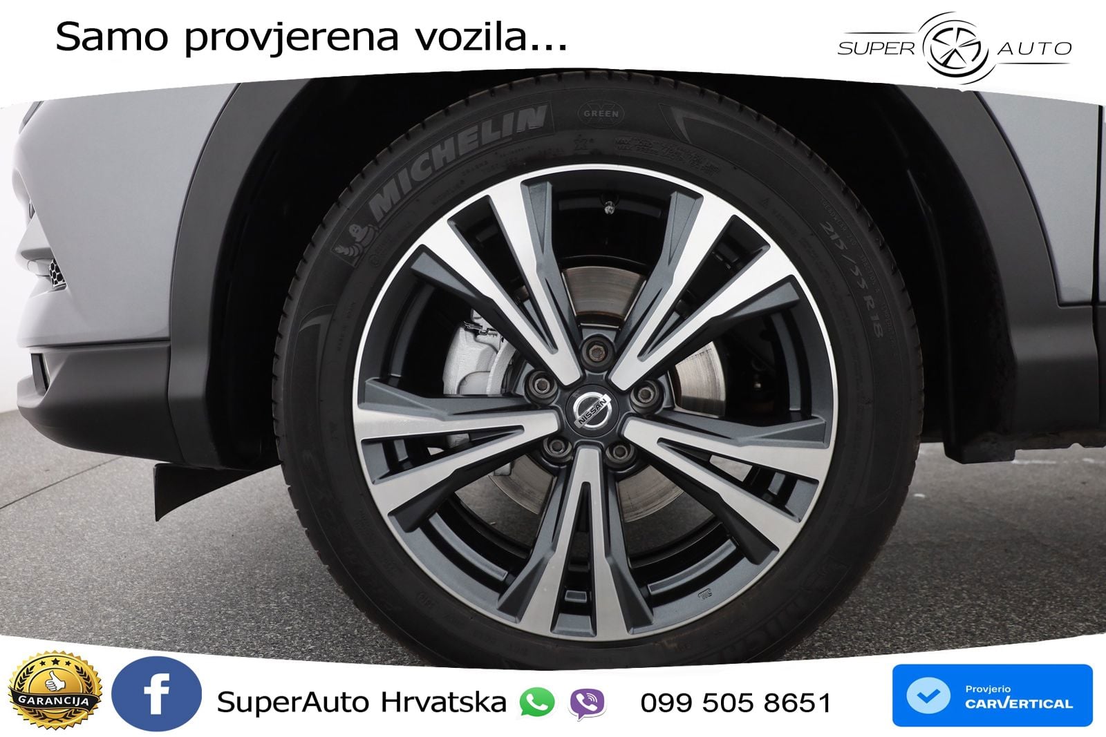 Nissan Qashqai 1.3i (160 KS) DCT N-Connecta