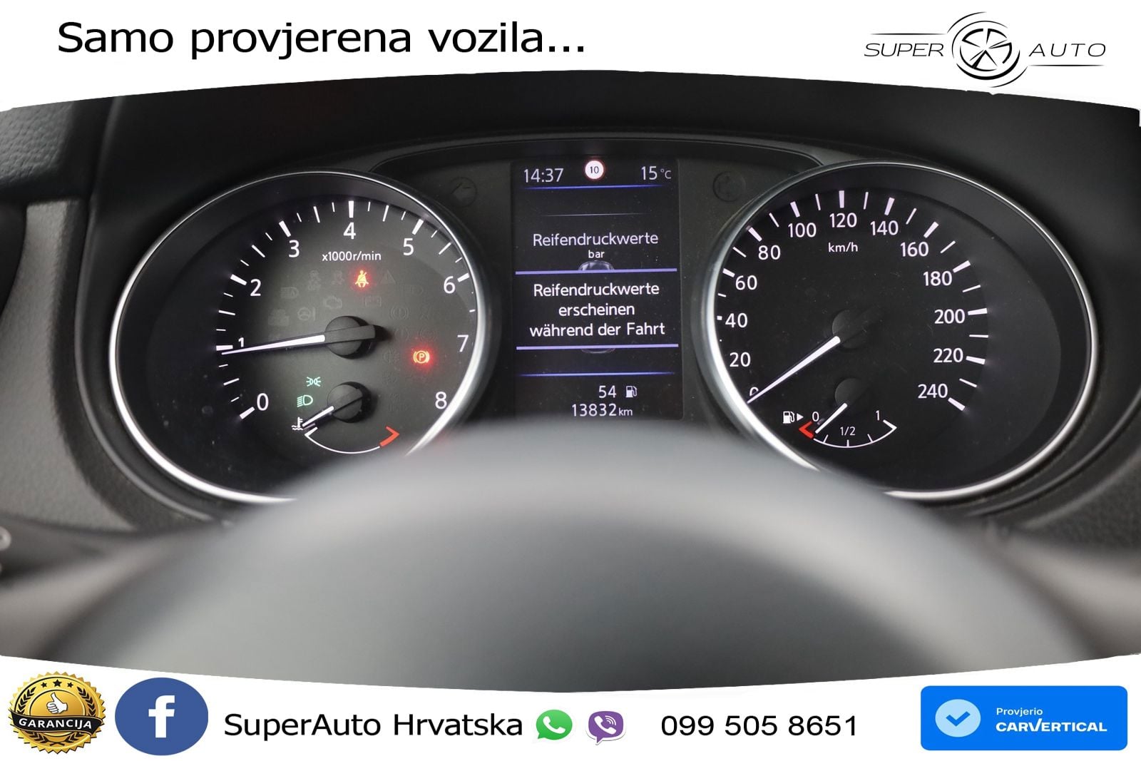 Nissan Qashqai 1.3i (160 KS) DCT N-Connecta