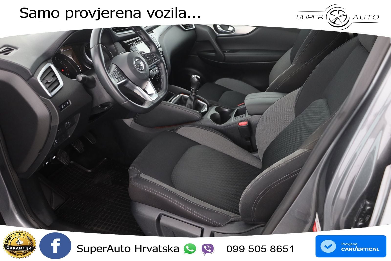 Nissan Qashqai 1.3i (160 KS) DCT N-Connecta