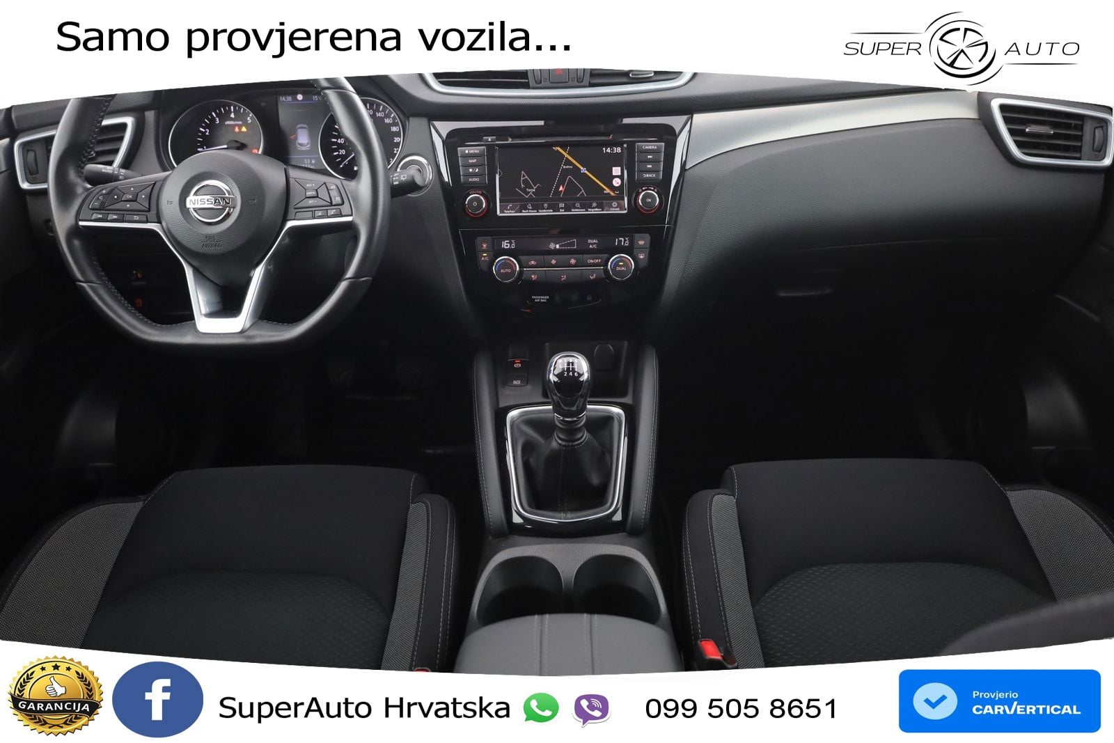 Nissan Qashqai 1.3i (160 KS) DCT N-Connecta