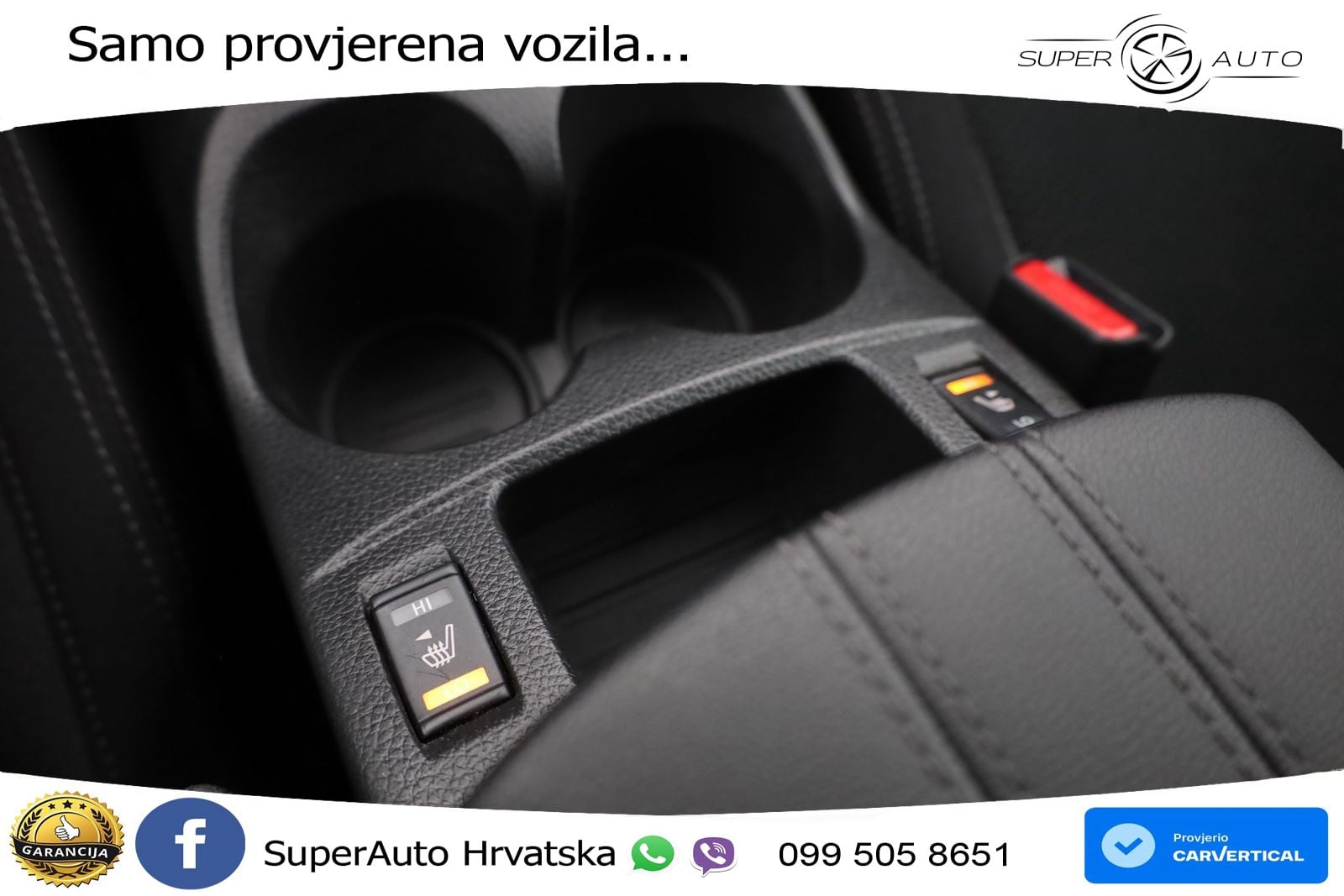 Nissan Qashqai 1.3i (160 KS) DCT N-Connecta