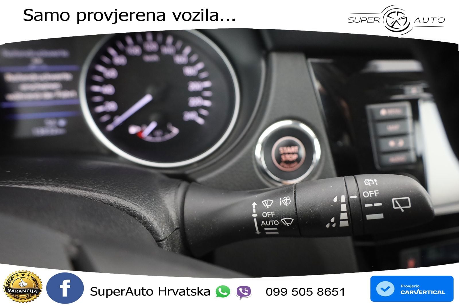Nissan Qashqai 1.3i (160 KS) DCT N-Connecta