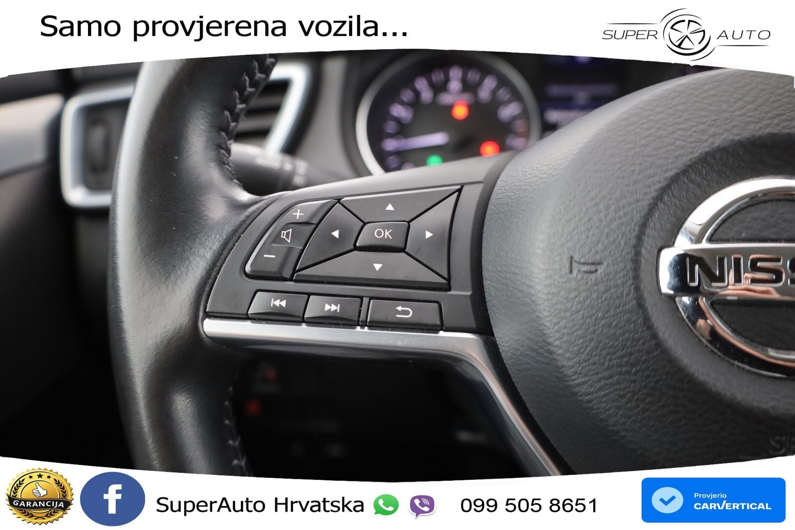 Nissan Qashqai 1.3i (160 KS) DCT N-Connecta