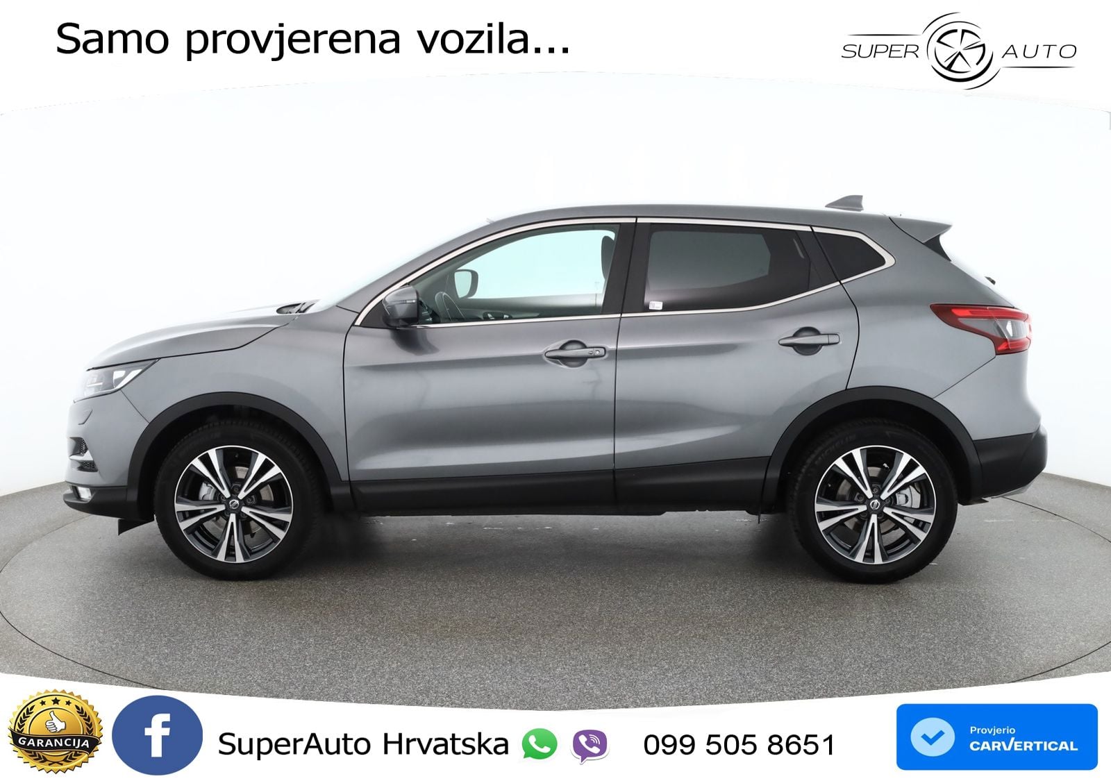 Nissan Qashqai 1.3i (160 KS) DCT N-Connecta