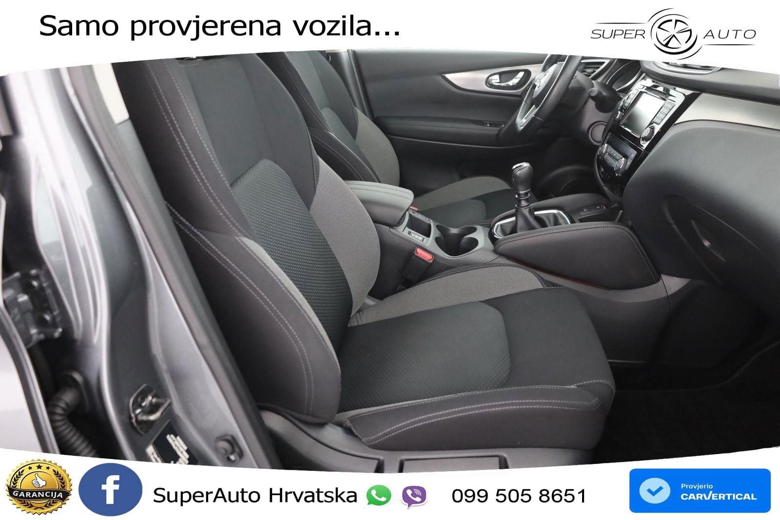 Nissan Qashqai 1.3i (160 KS) DCT N-Connecta