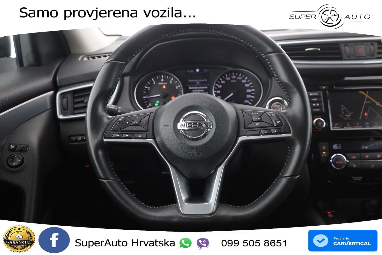 Nissan Qashqai 1.3i (160 KS) DCT N-Connecta