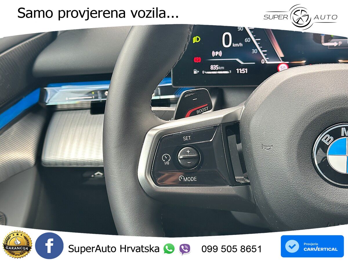 BMW 520d Touring (197 KS) xDrive Steptronic