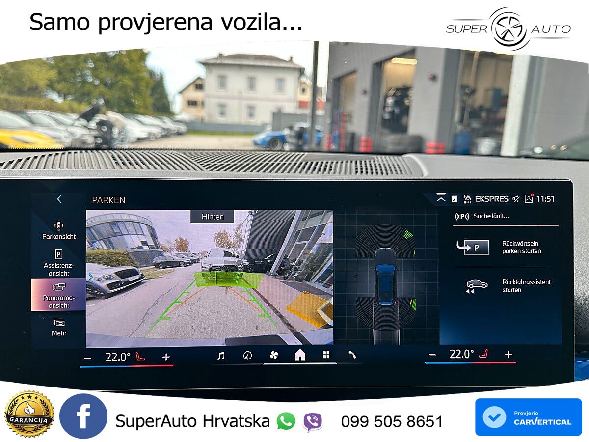 BMW 520d Touring (197 KS) xDrive Steptronic