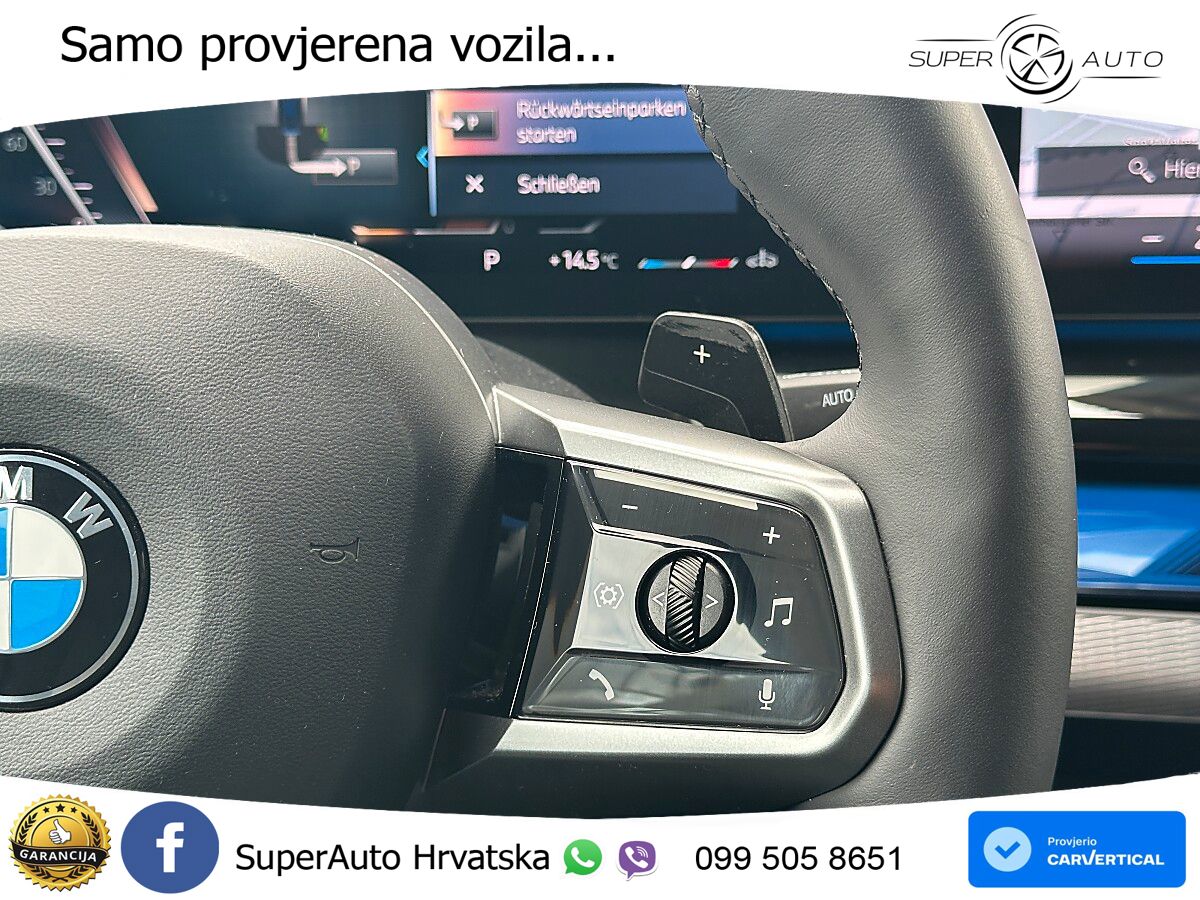 BMW 520d Touring (197 KS) xDrive Steptronic