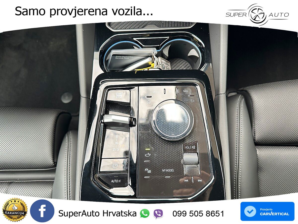 BMW 520d Touring (197 KS) xDrive Steptronic