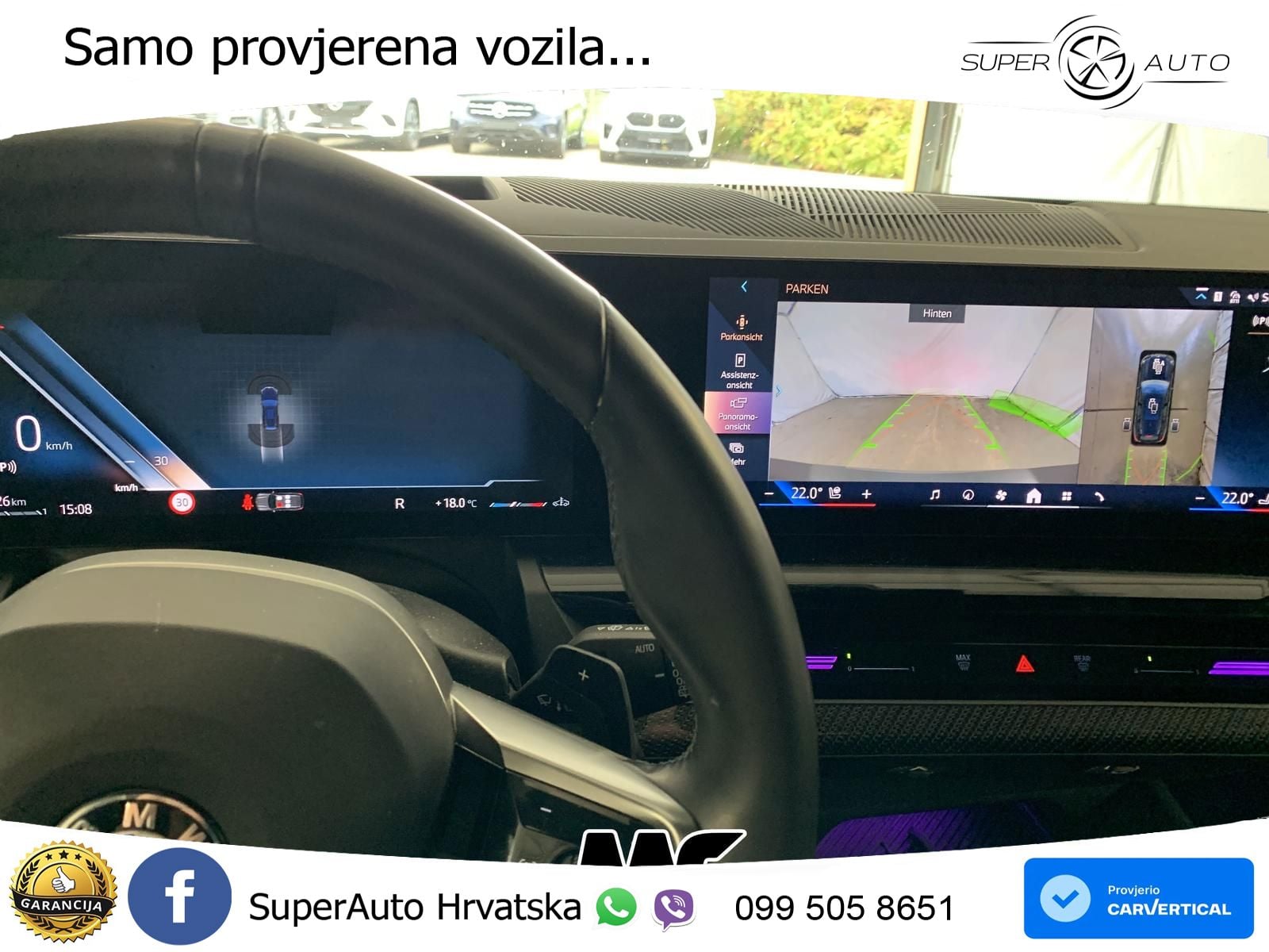 BMW 520d Touring (197 KS) Steptronic M Sport LED+GR SJED+ACC
