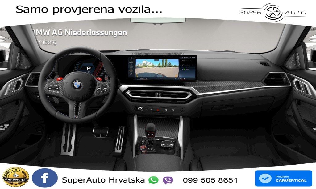 BMW M4 Convertible Competition 3.0 (510 KS) xDrive Steptronic