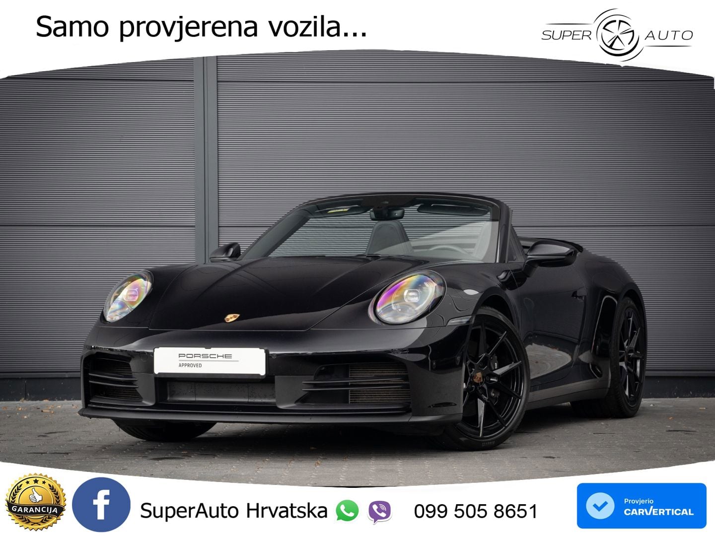Porsche 911 Carrera 3.0 (394 KS) PDK