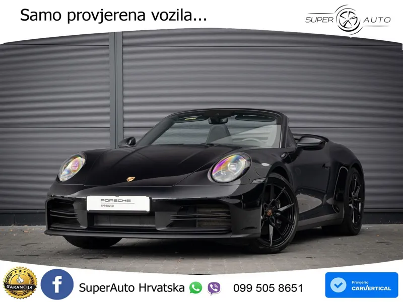 Porsche 911 Carrera 3.0 (394 KS) PDK