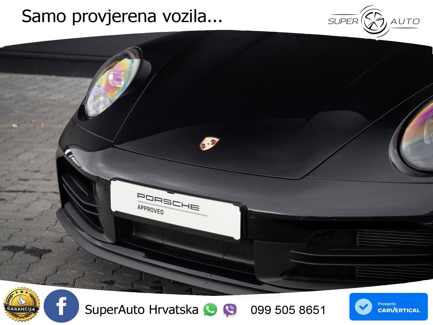 Porsche 911 Carrera 3.0 (394 KS) PDK