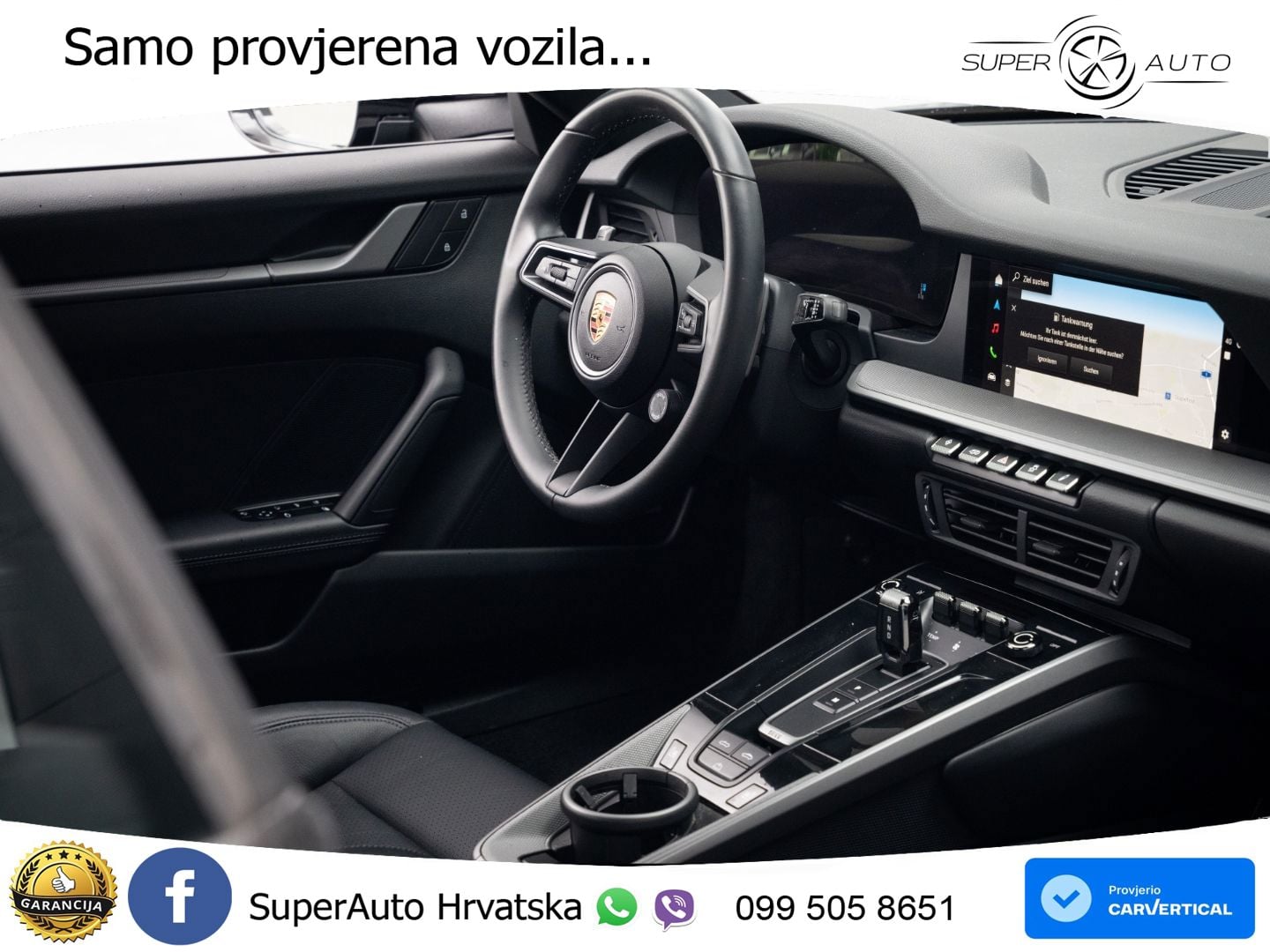Porsche 911 Carrera 3.0 (394 KS) PDK