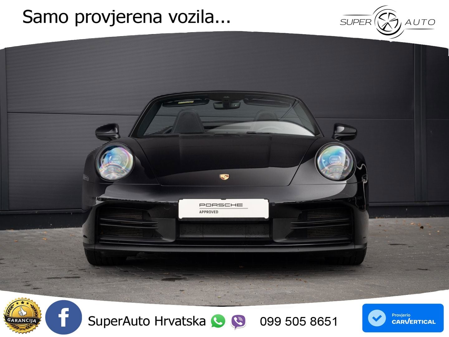 Porsche 911 Carrera 3.0 (394 KS) PDK