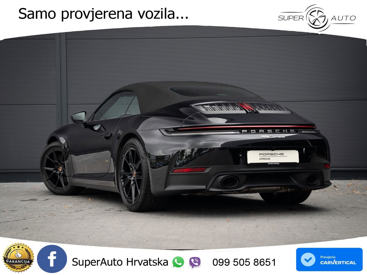 Porsche 911 Carrera 3.0 (394 KS) PDK