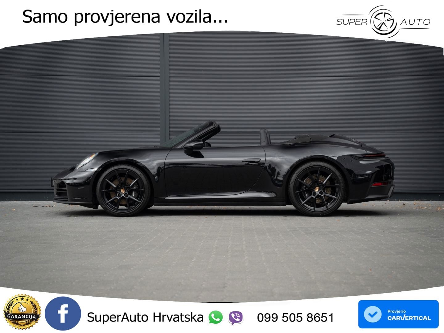 Porsche 911 Carrera 3.0 (394 KS) PDK