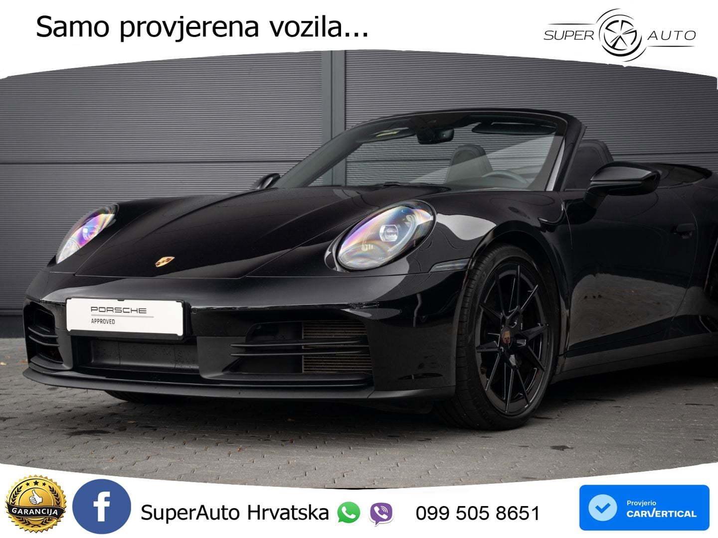 Porsche 911 Carrera 3.0 (394 KS) PDK
