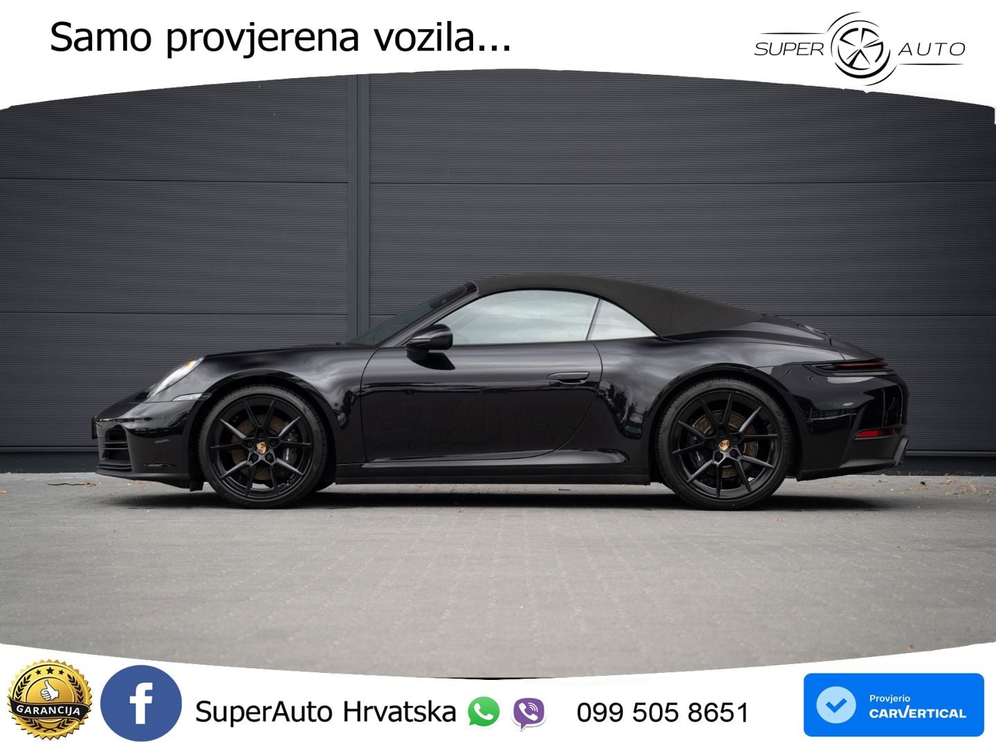 Porsche 911 Carrera 3.0 (394 KS) PDK