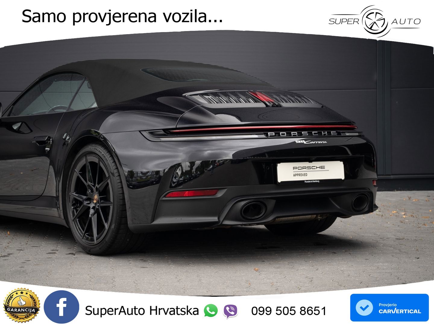 Porsche 911 Carrera 3.0 (394 KS) PDK
