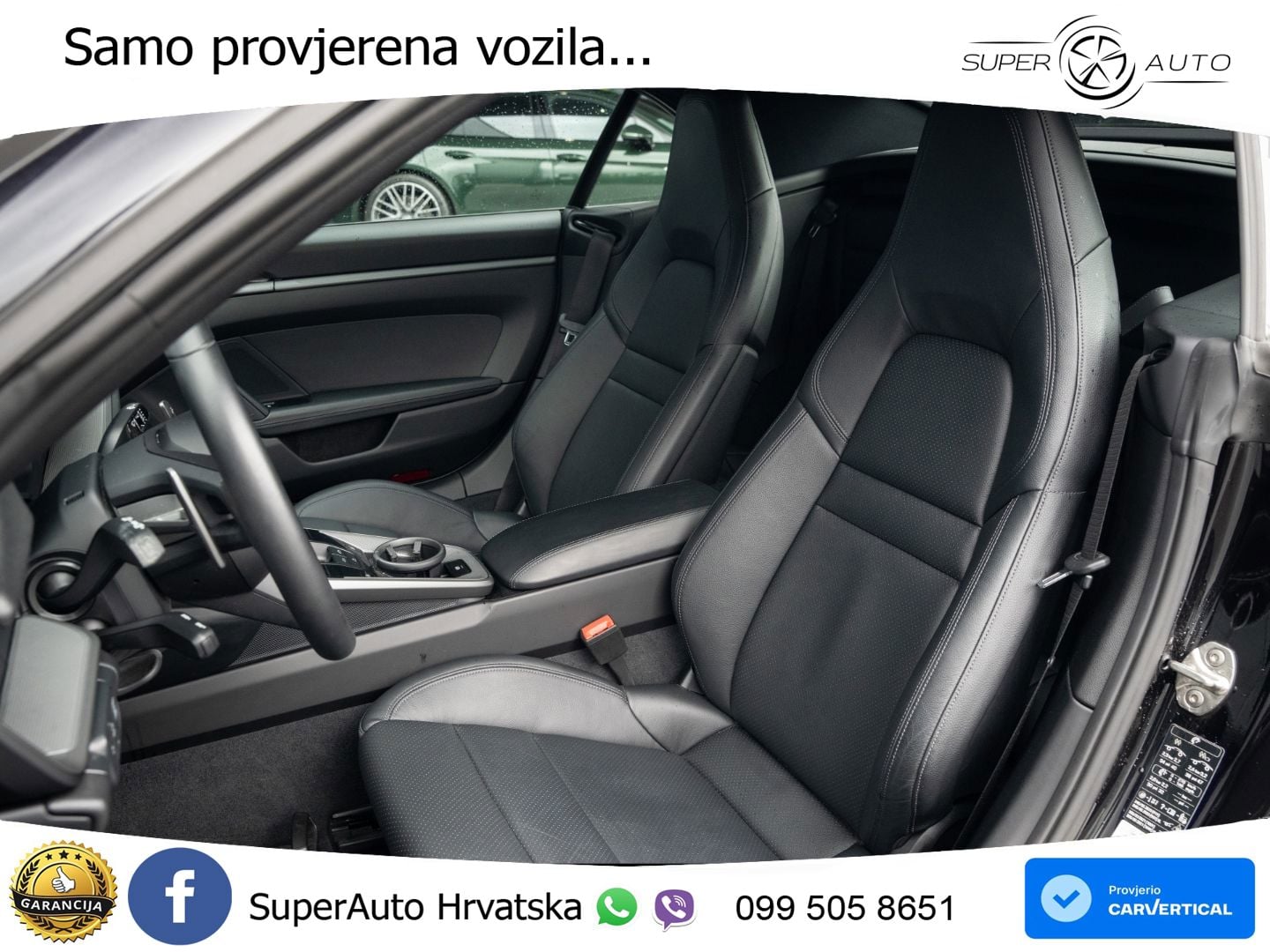 Porsche 911 Carrera 3.0 (394 KS) PDK