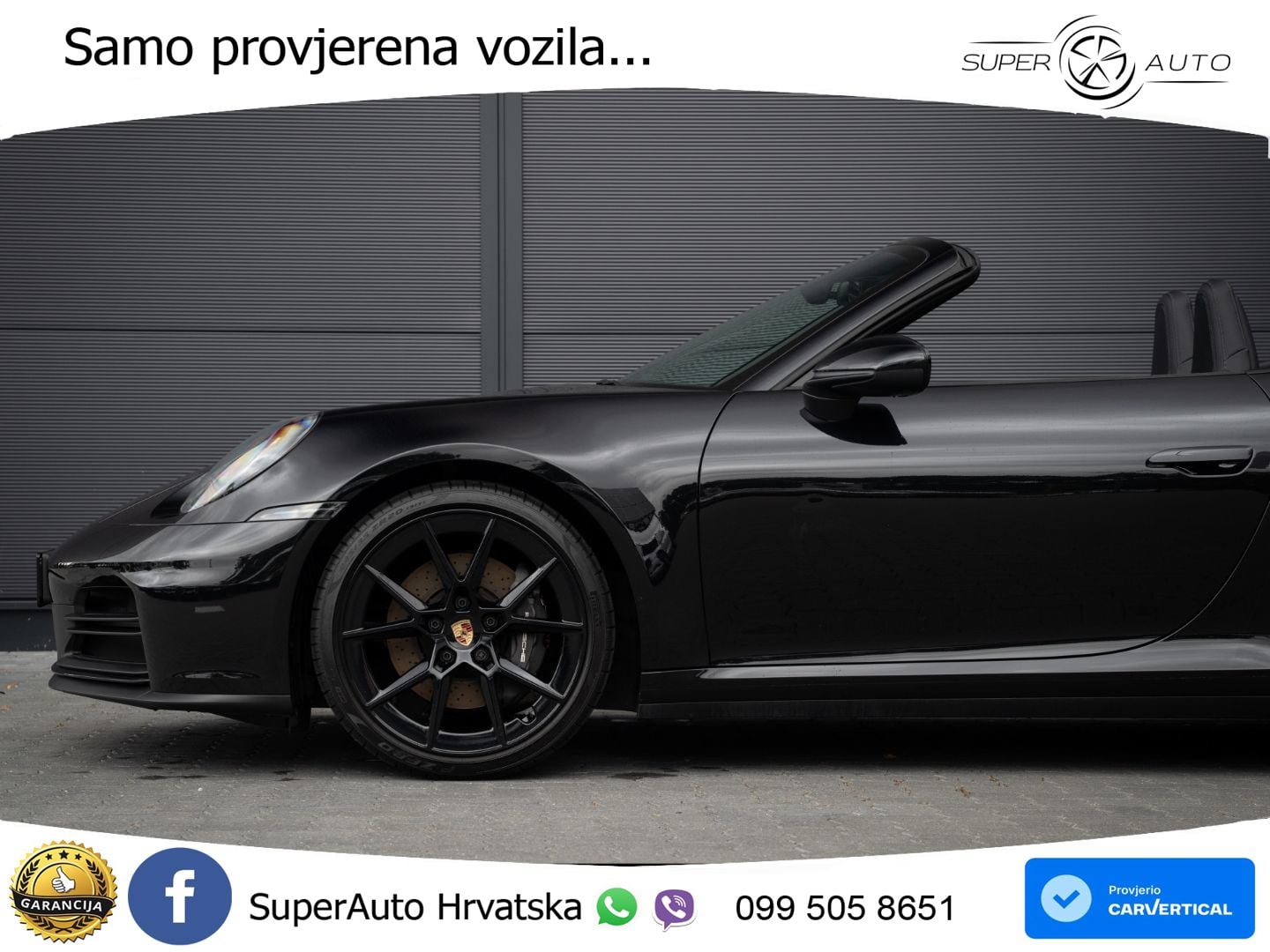 Porsche 911 Carrera 3.0 (394 KS) PDK