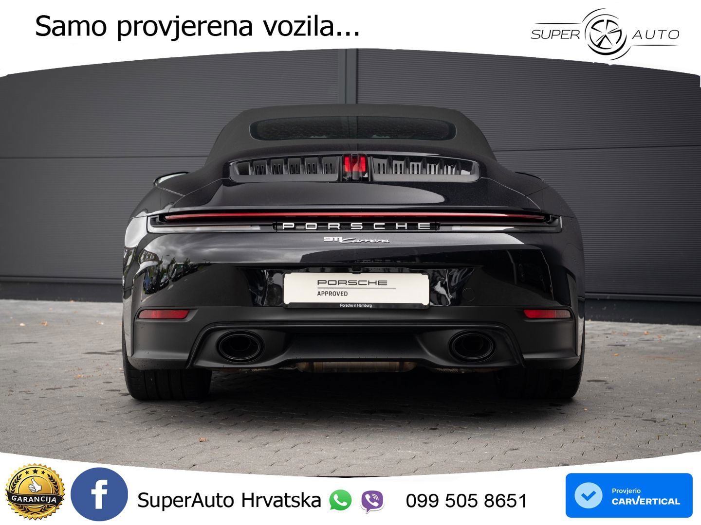 Porsche 911 Carrera 3.0 (394 KS) PDK