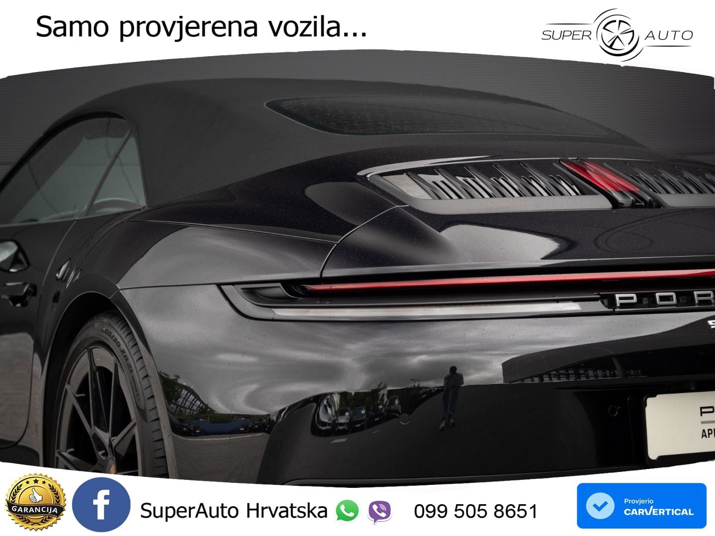 Porsche 911 Carrera 3.0 (394 KS) PDK