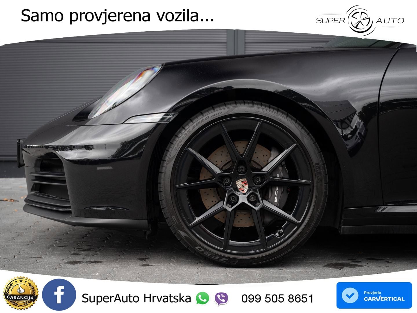 Porsche 911 Carrera 3.0 (394 KS) PDK