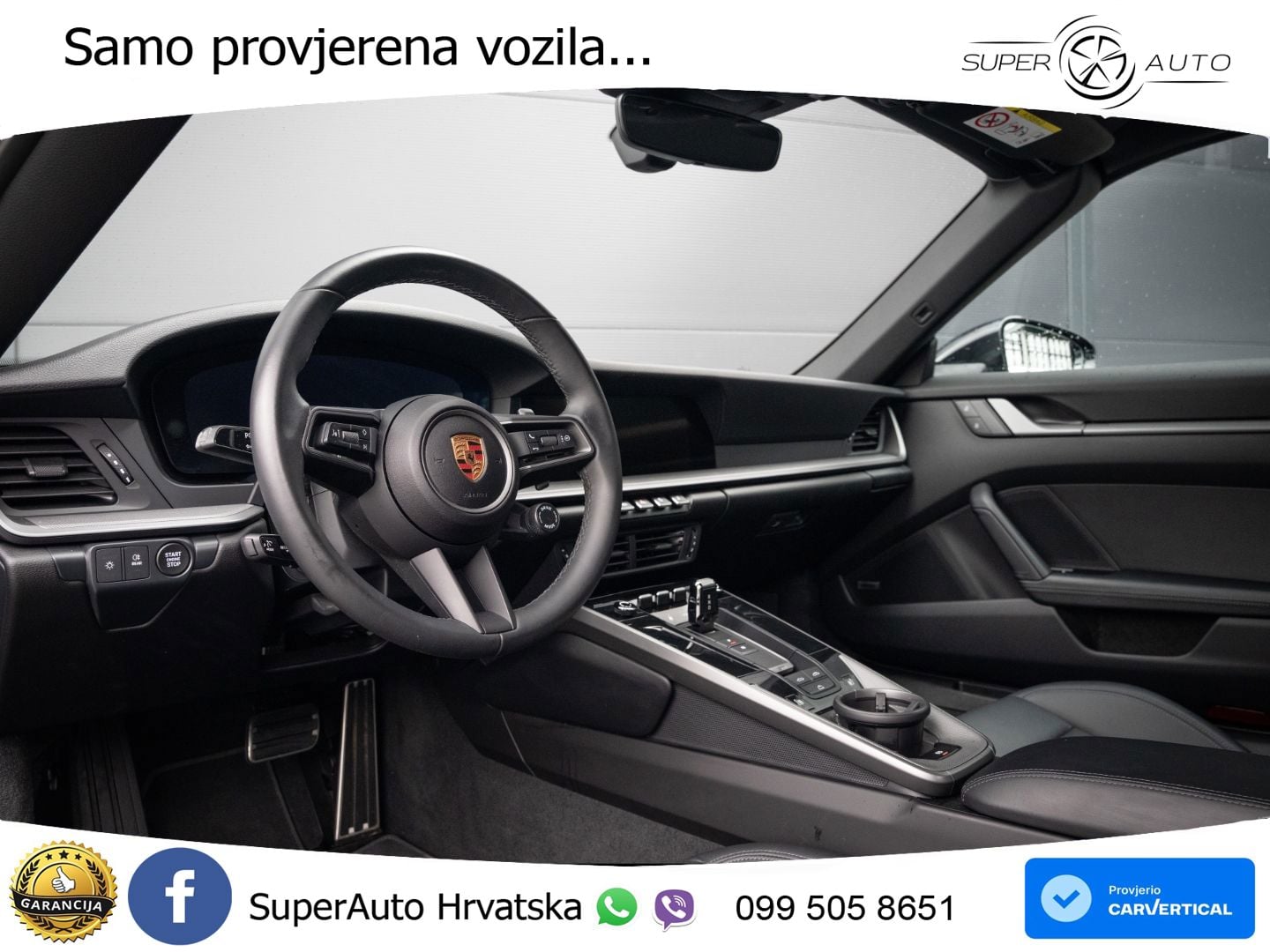 Porsche 911 Carrera 3.0 (394 KS) PDK