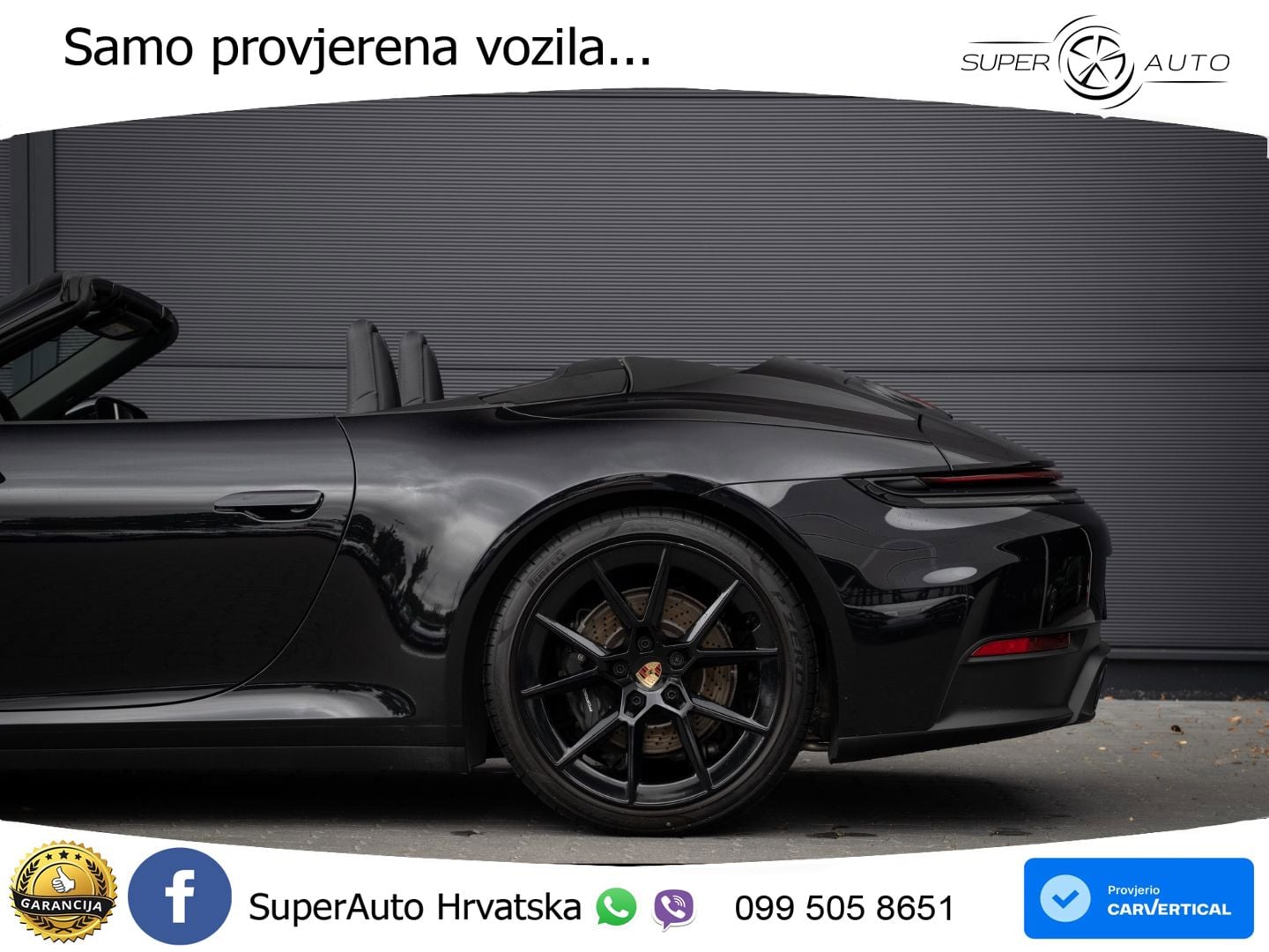 Porsche 911 Carrera 3.0 (394 KS) PDK