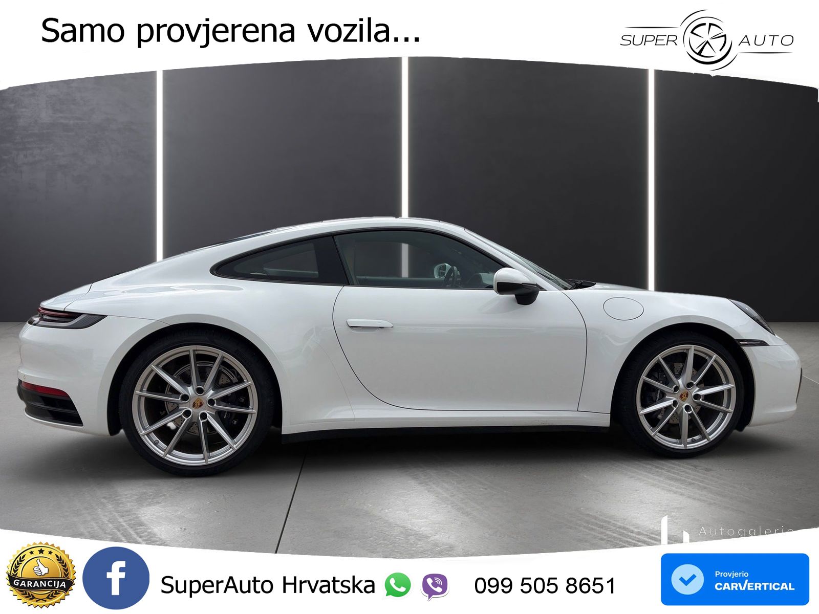 Porsche 911 Carrera 3.0 (385 KS) PDK