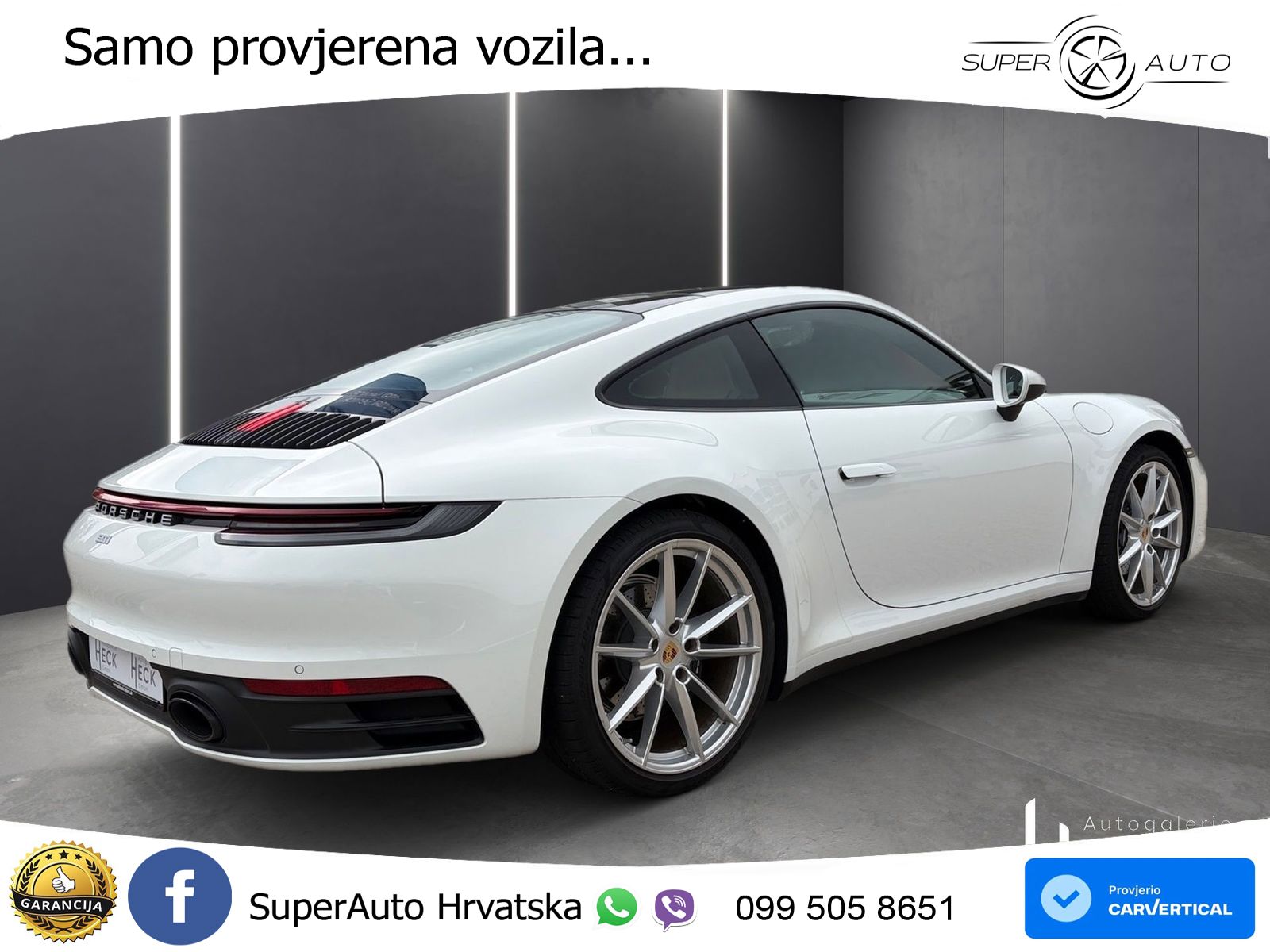 Porsche 911 Carrera 3.0 (385 KS) PDK