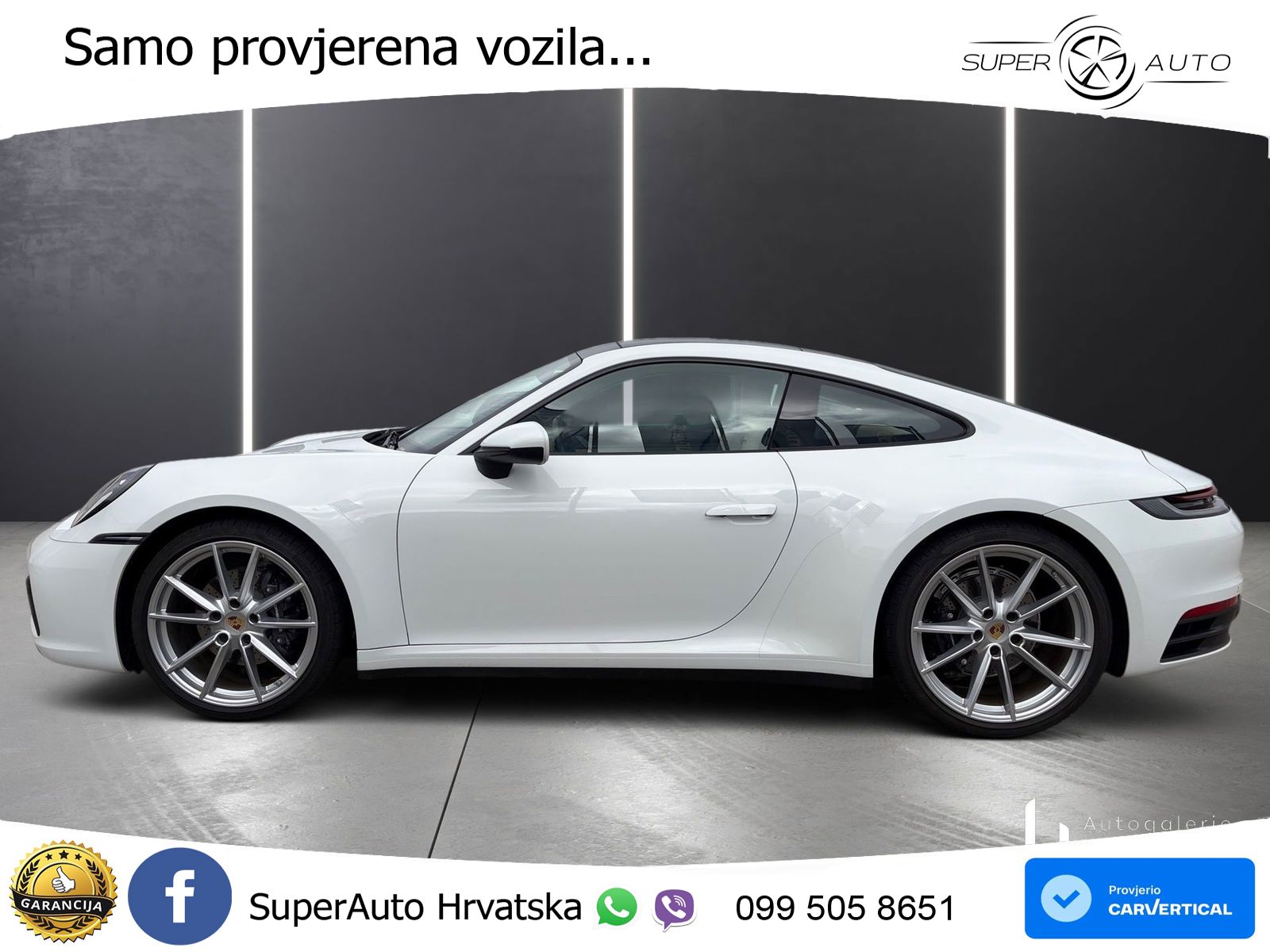 Porsche 911 Carrera 3.0 (385 KS) PDK