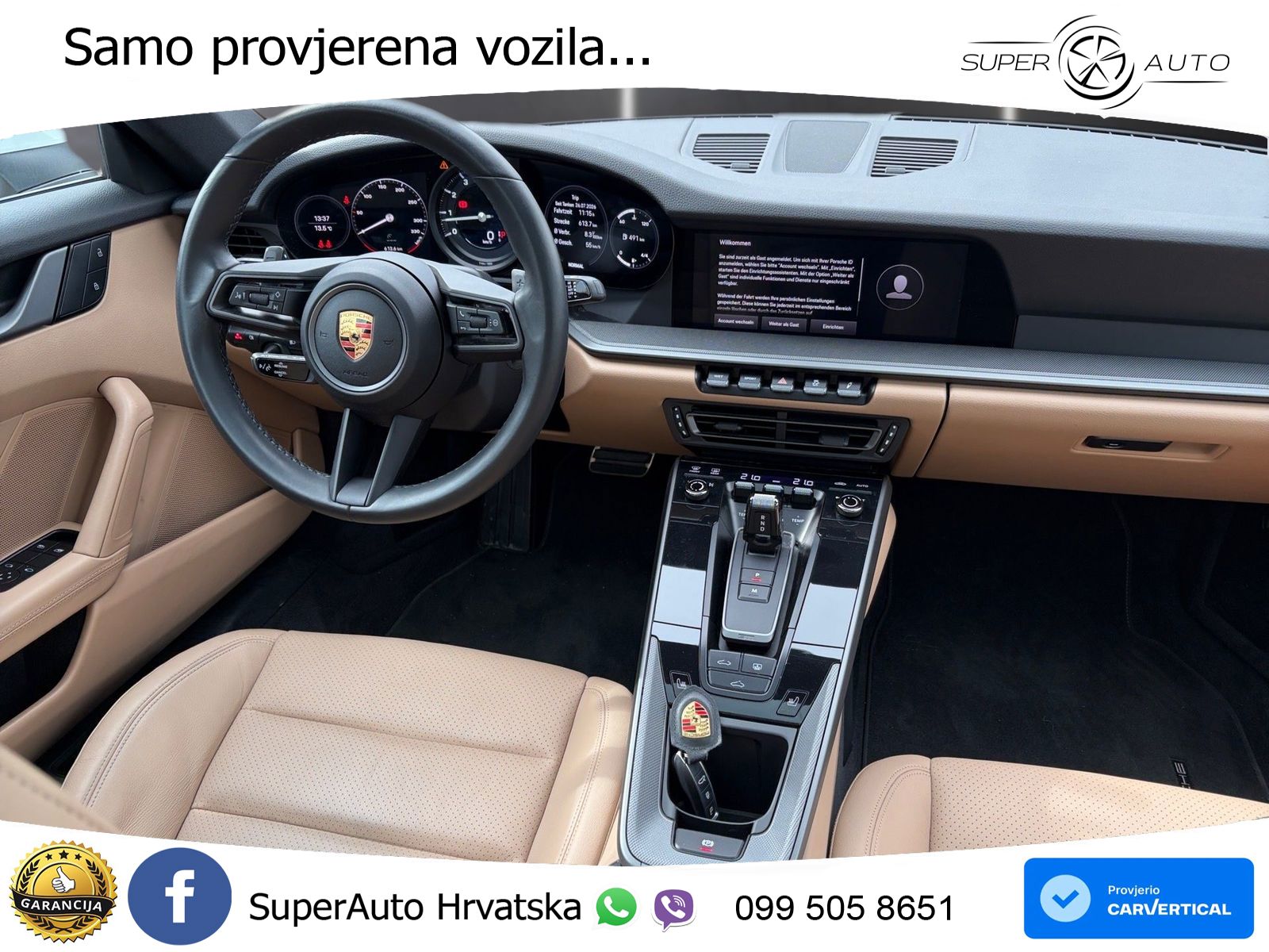 Porsche 911 Carrera 3.0 (385 KS) PDK