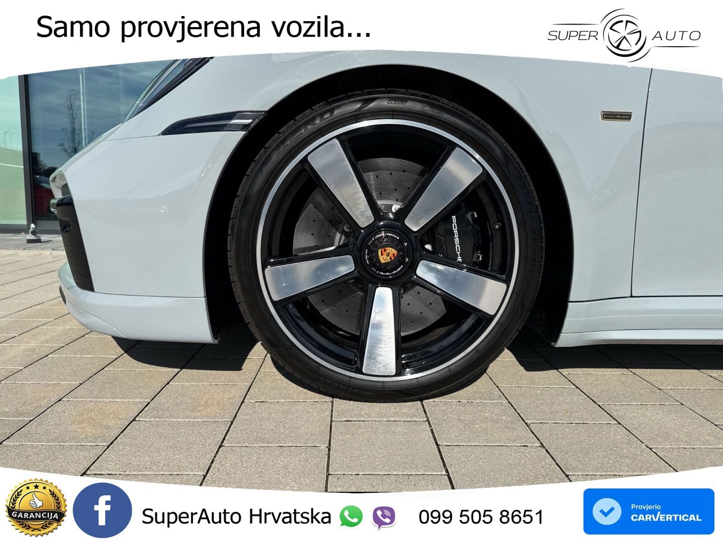 Porsche 911 Sport Classic 3.7 (550 KS)