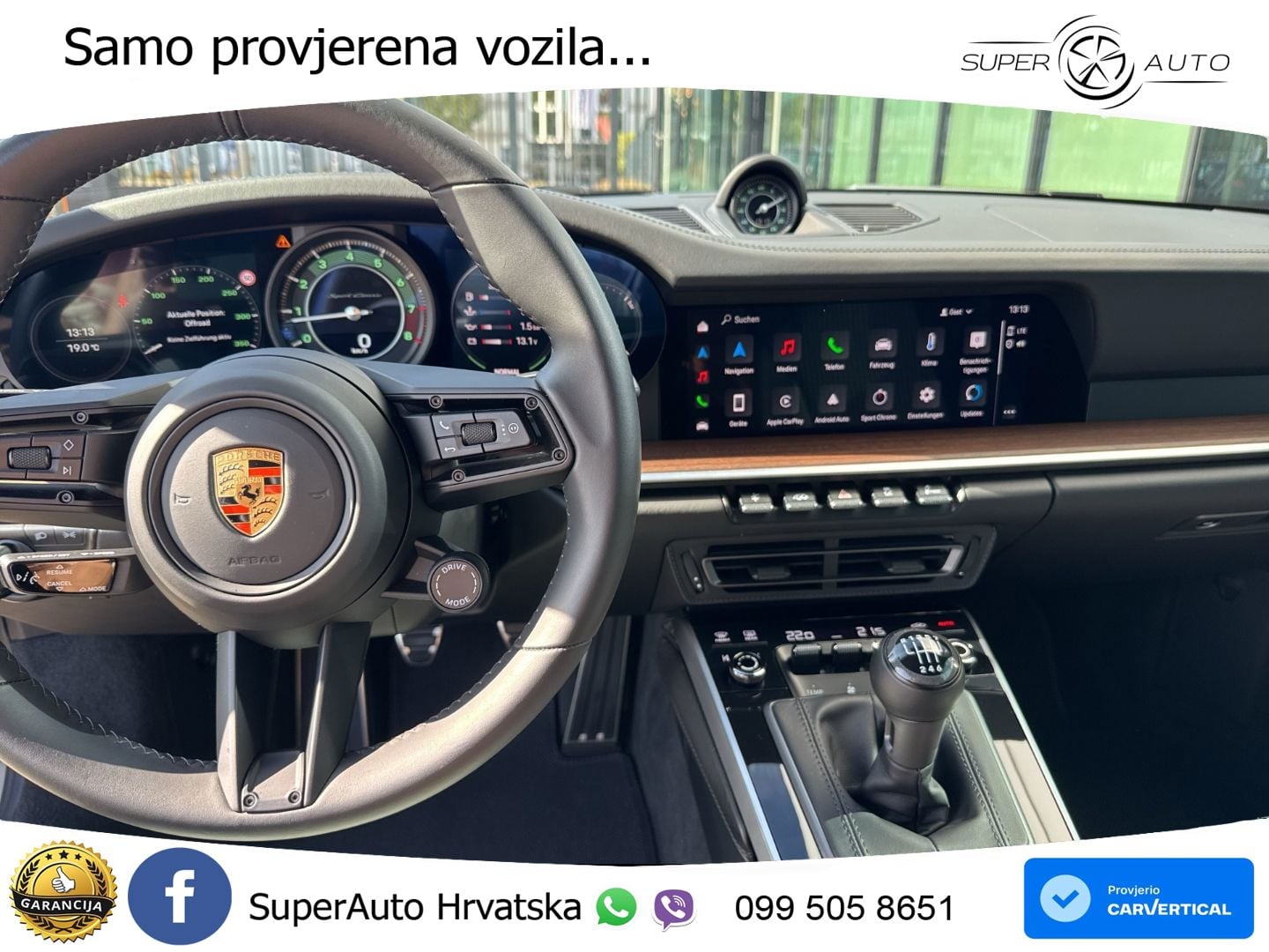 Porsche 911 Sport Classic 3.7 (550 KS)